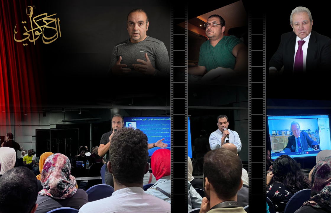 The 8th Meetup of Arabic voiceover professionals